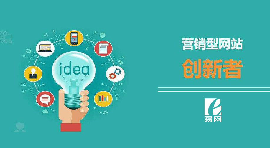 上海網(wǎng)站建設(shè)