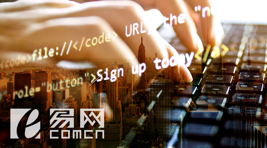 網(wǎng)站開發(fā)