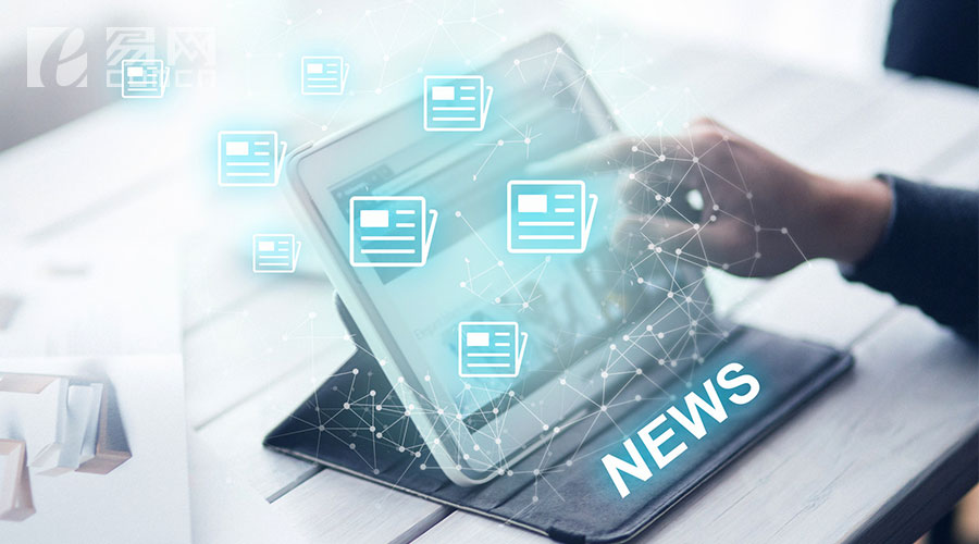 網站設計價格,網站設計費用