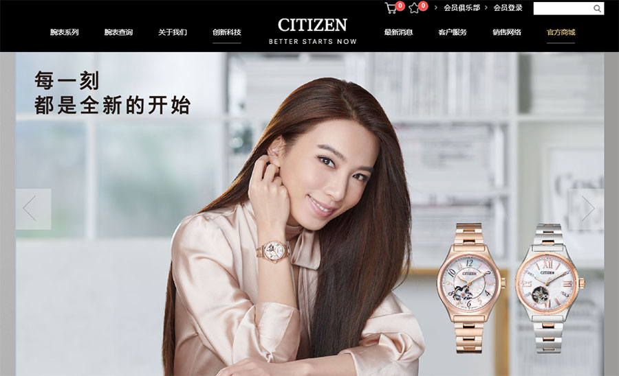 響應(yīng)式,響應(yīng)式網(wǎng)站