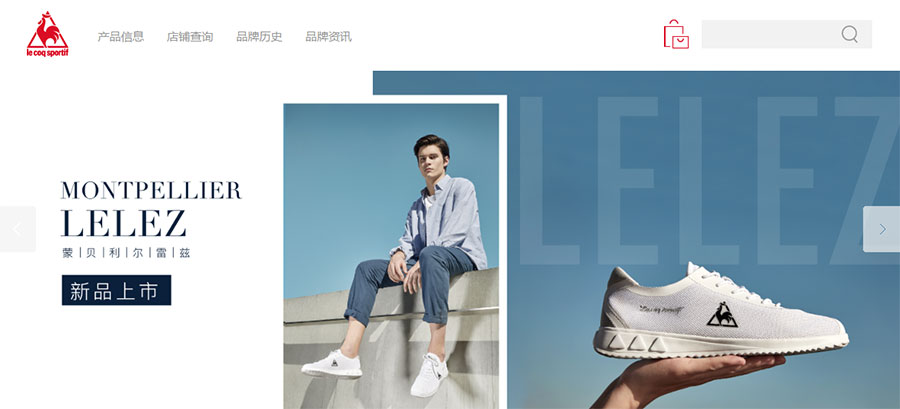 網(wǎng)站建設(shè)公司