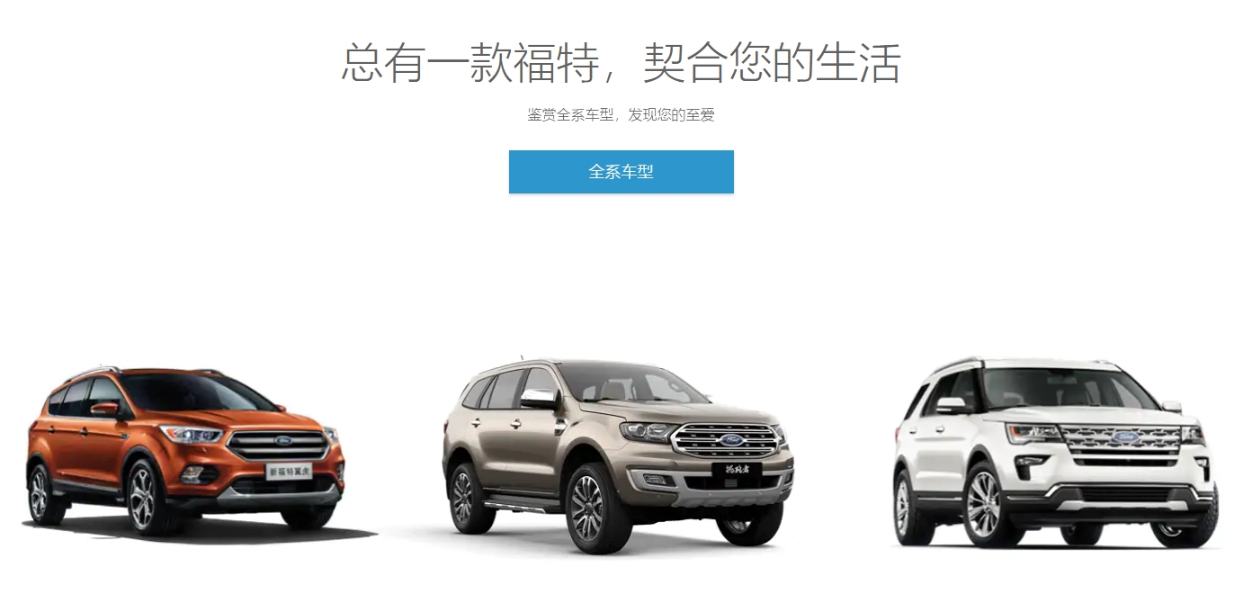 網(wǎng)站建設(shè)