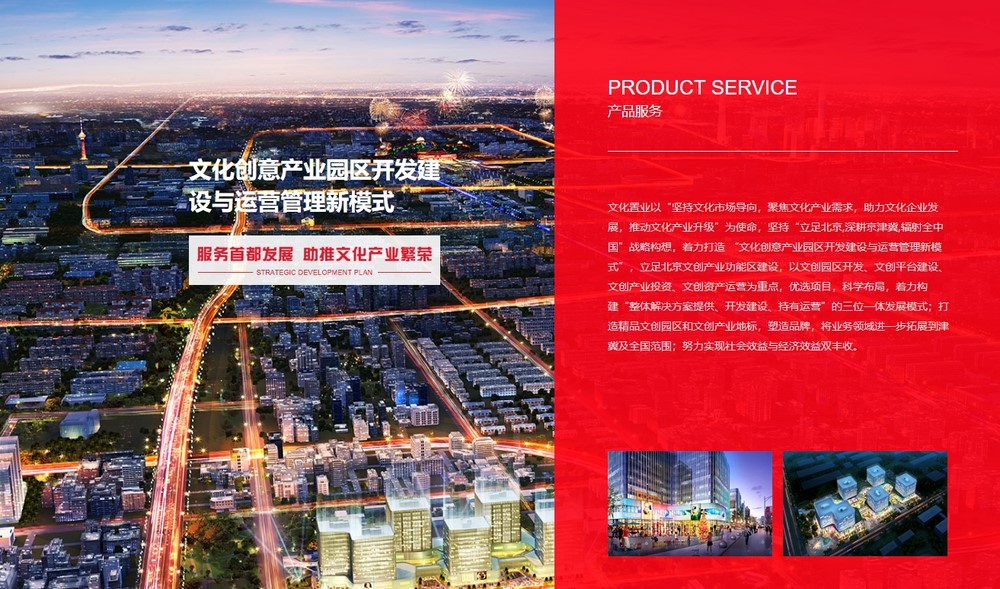 網(wǎng)站建設(shè),301跳轉(zhuǎn)