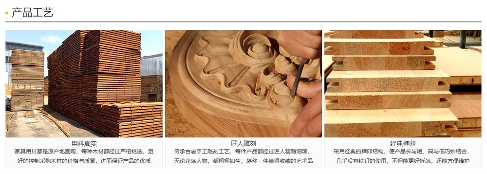 上海網(wǎng)站制作公司