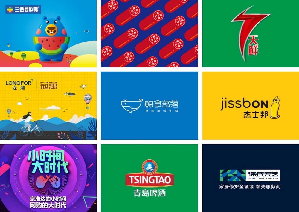 上海網(wǎng)站建設(shè)