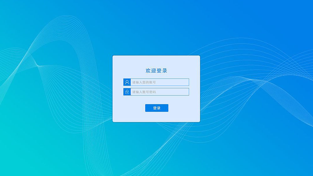 網(wǎng)站后臺管理忘記密碼,忘記后臺管理密碼