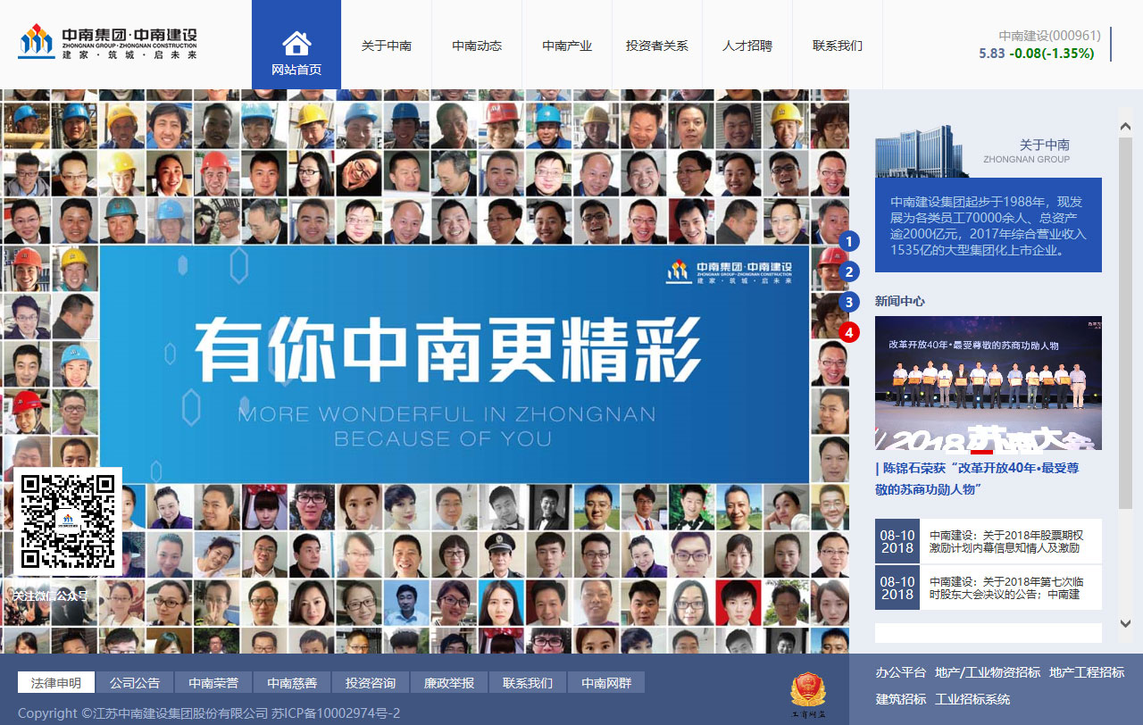 網(wǎng)站設(shè)計